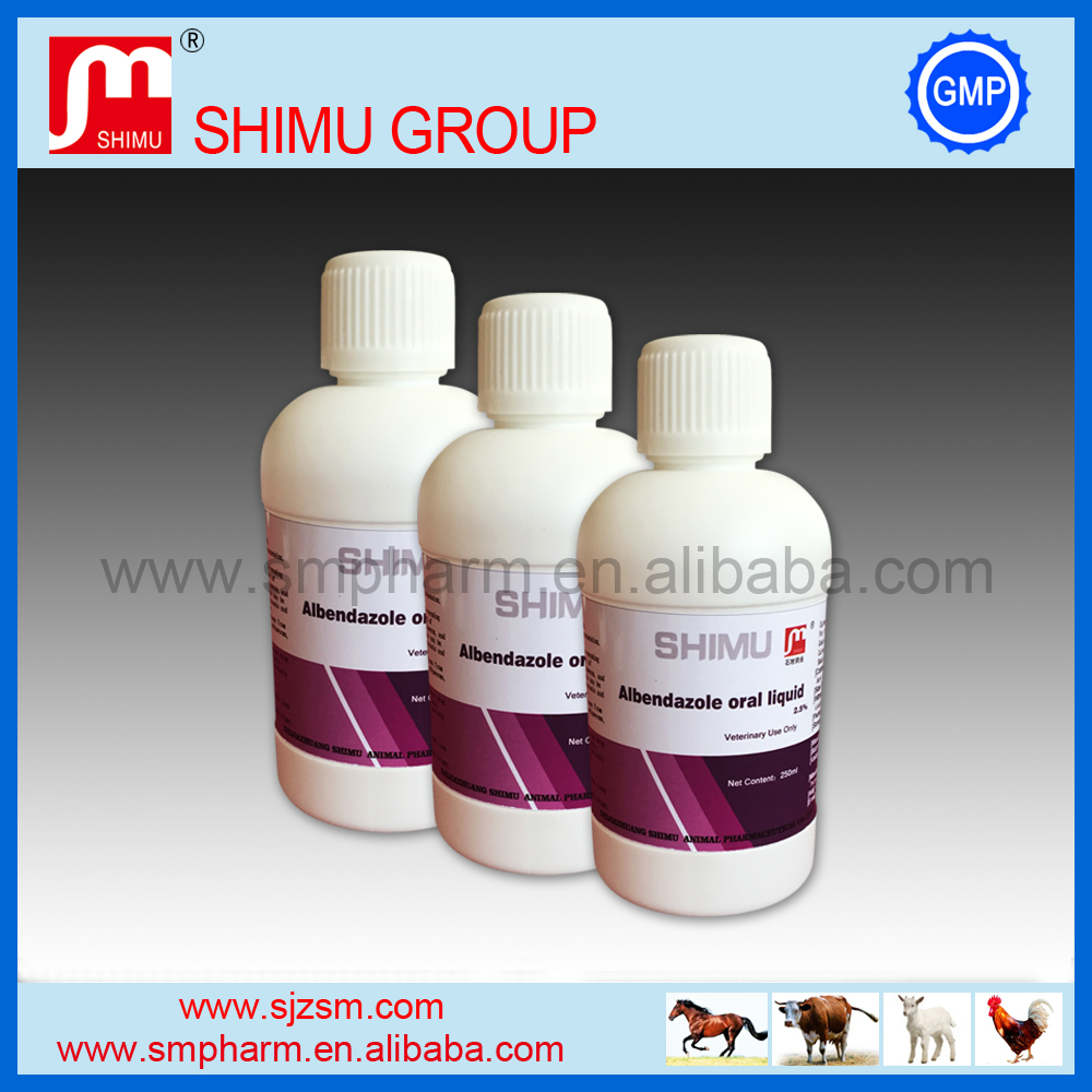 0.5%,1%,1.5%,2.5% Anti-parasite Albendazole animal drug oral liquid for sale 