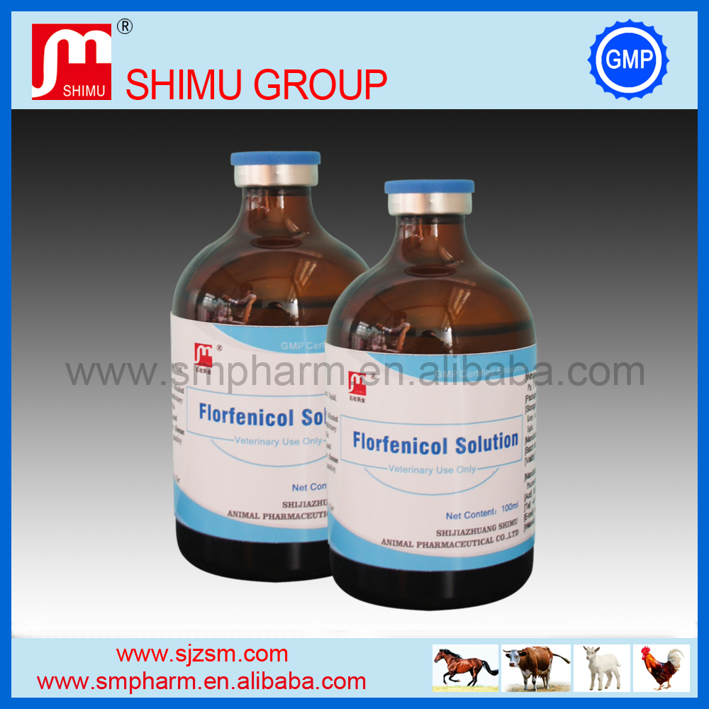High quality 10% Anti-bacteria drug Florfennicol oral liquid for poultry medicine