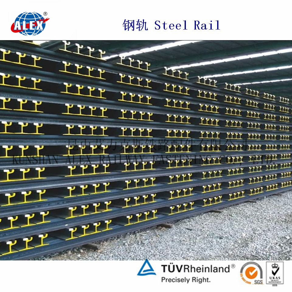 GB Steel Rail