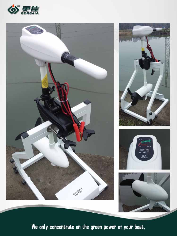 DC 12/24V Saltwater Electric Outboard Motor, White Electric Trolling Motor, Boat Engine