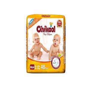 Infant&Mon Hygiene Products/Baby Diaper Export,Branded Chikool baby diapers 