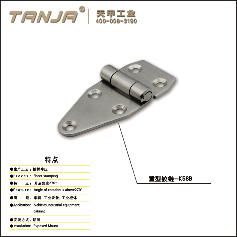 latch type toggle clamp/heavy duty stainless steel hinges/door hinge/windows hange