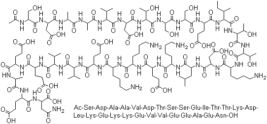 Thymosin α1 Acetate