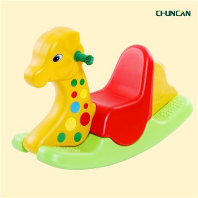 Child Bicolor Elephant Rocking Horse