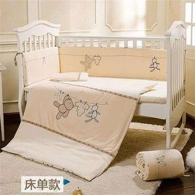 100% Cotton Plain Color Cute & Cuddly Bear Baby Crib Cover