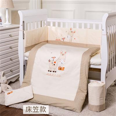 Solid Baby Honeybee Cotton Reversible Quilt Made In China