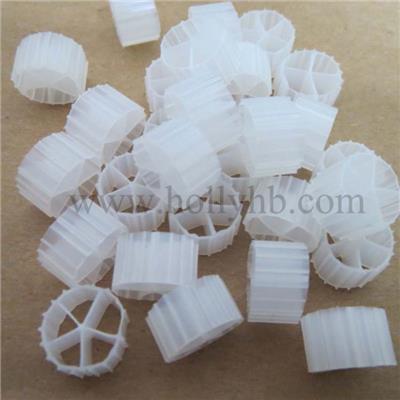 Plastic Mbbr Bio Filter Media For Fish Pond/wastewater Treatment