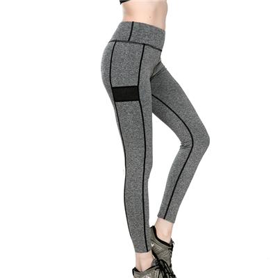 New Yoga Female Fitness Super Stretch Tight Pants Running Outdoors Leisure Base Leggings