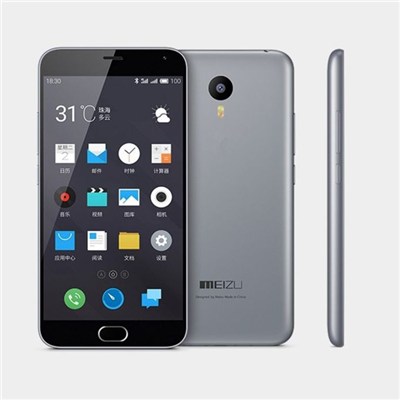 Meizu M2 Note (Unlocked LTE, 2G/16GB, Grey)