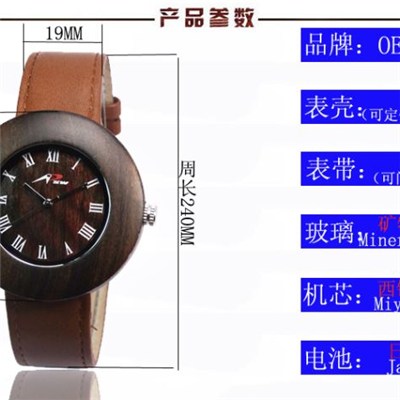 Hot Seller Sandalwood Case & Leather Band Wooden Watch