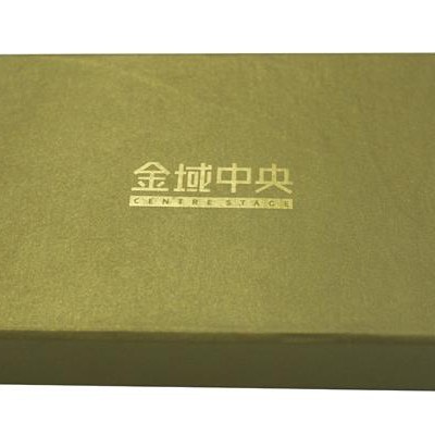 Gold Drawer Gift Box/CMXDGB-007