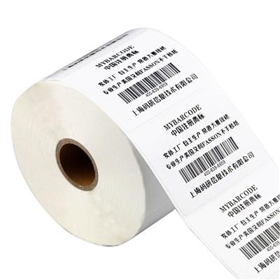 Barcode Label Stickers