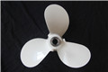 YAMAHA Brand Matching Power 40HP for 11-1/2X11-H Size Propeller