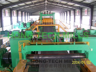 high pricision steel shearing machine line rotary shear line fly shearing lines