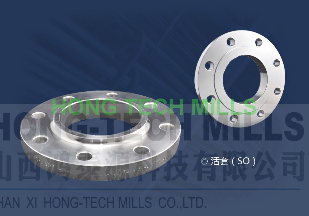 pipe tube flange pipe fitting sales exporting flange and fitting specility flange sale