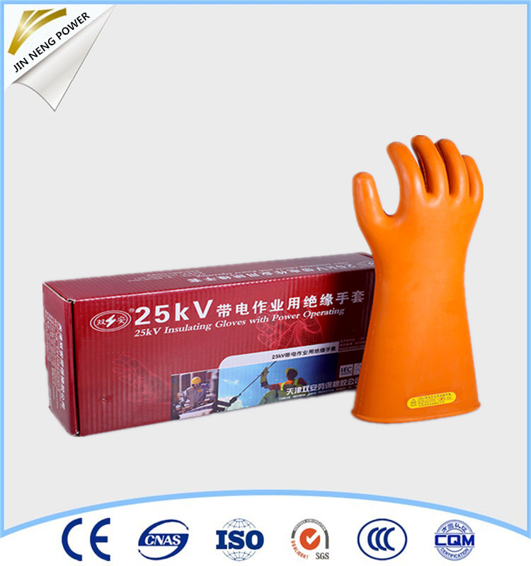 25kv Rubber Dielectric Gloves