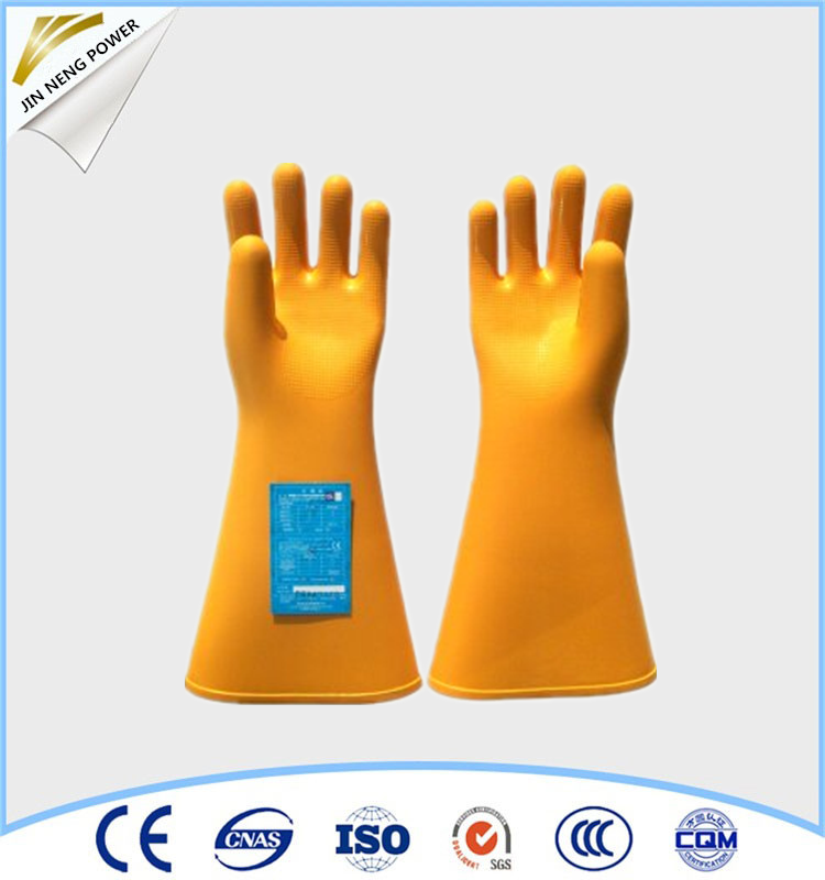 35kv Rubber Dielectric Gloves