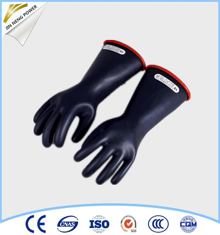 10kv Latex Dielectric Gloves