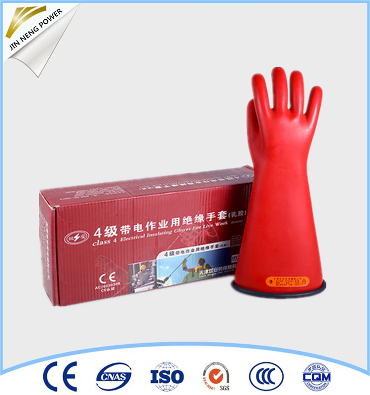 40kv latex dielectric gloves