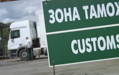 Custom clearance in Russia