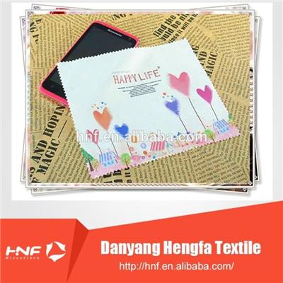 digital printing sunglasses cleaning cloth polyester microfiber fabric