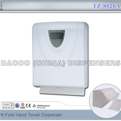 TZ-8026A N Fold Hand Towel Dispenser