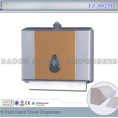 TZ-8025D N Fold Hand Towel Dispenser