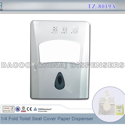 TZ-8019A Toilet Seat Cover Paper Dispenser