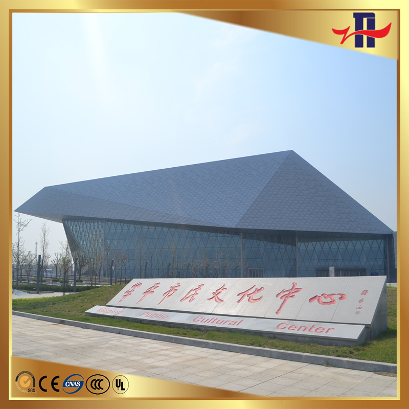 ISO/3C credible Hongteli building glass manufacture