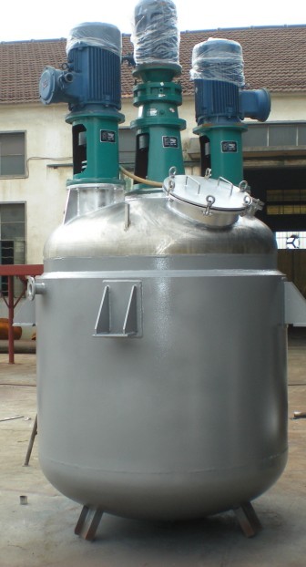 SS mixing kettle multi-functional kettle dispersing kettle emulsifying kettle