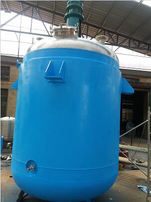 Steam heating/oil heating/electric heating chemical reactor reaction  tank kettle 