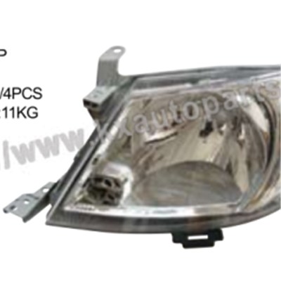 Toyota Hilux Vigo Head Lamp Rh Manual