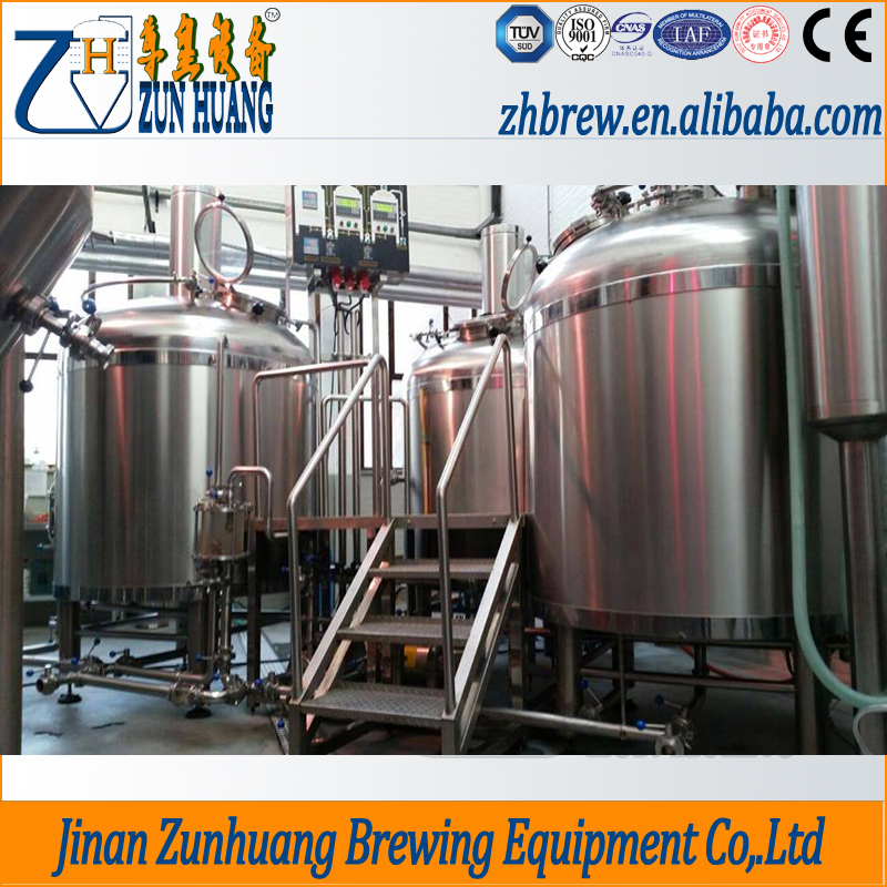 Brewing Equipment 