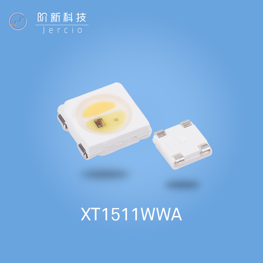 Jercio individually addressable LED XT1511-WWA,it can replace WS2812
