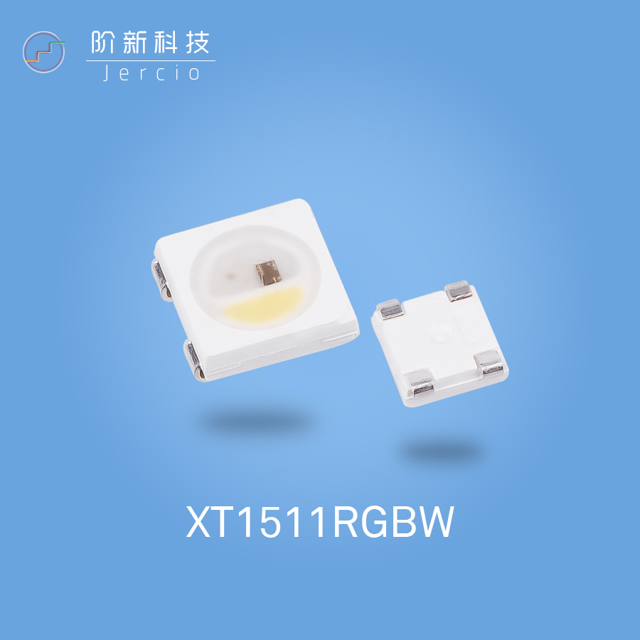 Jercio individually addressable LED XT1511-RGBW,it can replace WS2812
