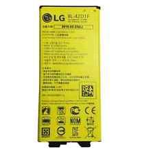 Original OEM Battery For LG G5 H830 F700S H960 2800mAh BL-42D1F