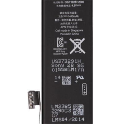 Original OEM Internal Li-ion Mobile Phone Battery For Apple iPhone 5 5G 3.7V 1440mAh