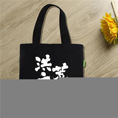 Black Cotton Innovative Fabric Heavy Duty Canvas Grocery Bags