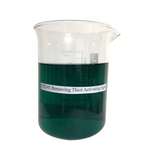 YTE-01 Removing Thiol Activating Agent,Gasoline Eodorizing Activator Agent, Carbon Cleaning And Removal Agent