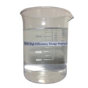 YTN-01 High Efficiency Sludge Stripping Agent,Pug Stripping Agent, Adhestive Mud Remover, Slime Remover