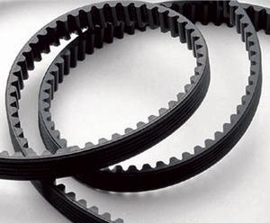 Arc Type Industrial Rubber Synchronous Belt