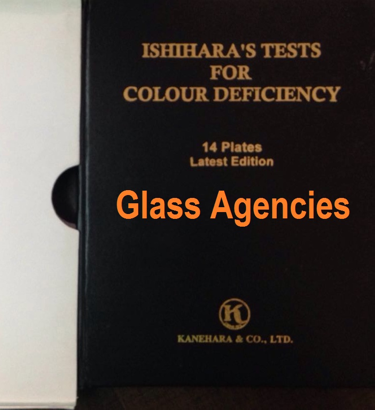 Тест Ишихары для диагностики дальтонизма Ishihara Book 14 Page