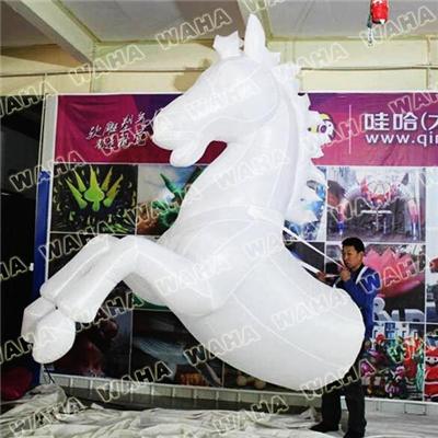 Inflatable Horse Costume