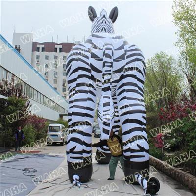 Advertising Large Inflatable Zebra Pop