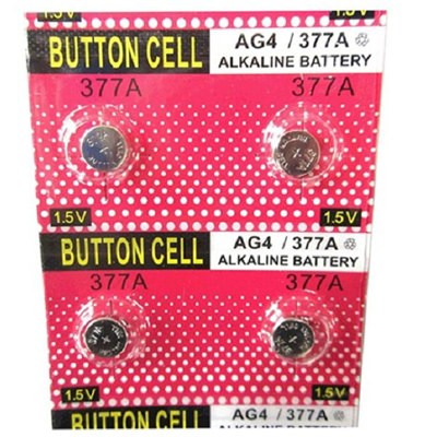 Dali Brand Enviromental Mercury Free377/AG4 Watch Button Cell