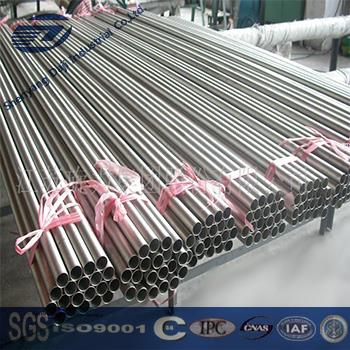 B338 Seamless Tube Manufacturer In China