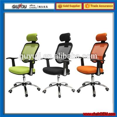 Y-1710B New Design Swivel Chair Office Chair Mesh Chair with Cheaper Price