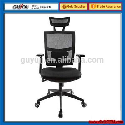 Y-1725 New Design High Back Full  Mesh Office Chair With Headrest For Manager From China Supply