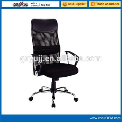 Y-1748 Ergonomic Lumbar Support Mesh Executive Computer Desk Office Task Chair Black