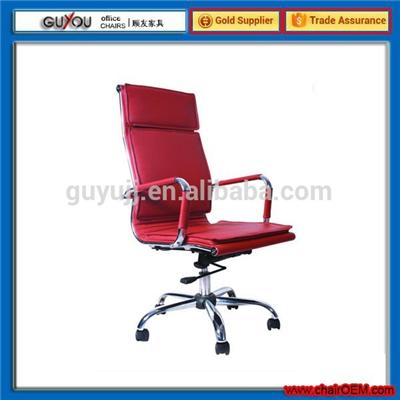 Y-1763 Luxury  PU  Leather Lift Office Chair